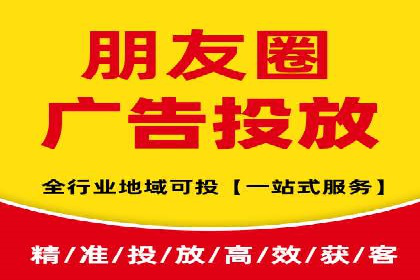 SEM托管公司成功案例：助力企业品牌提升